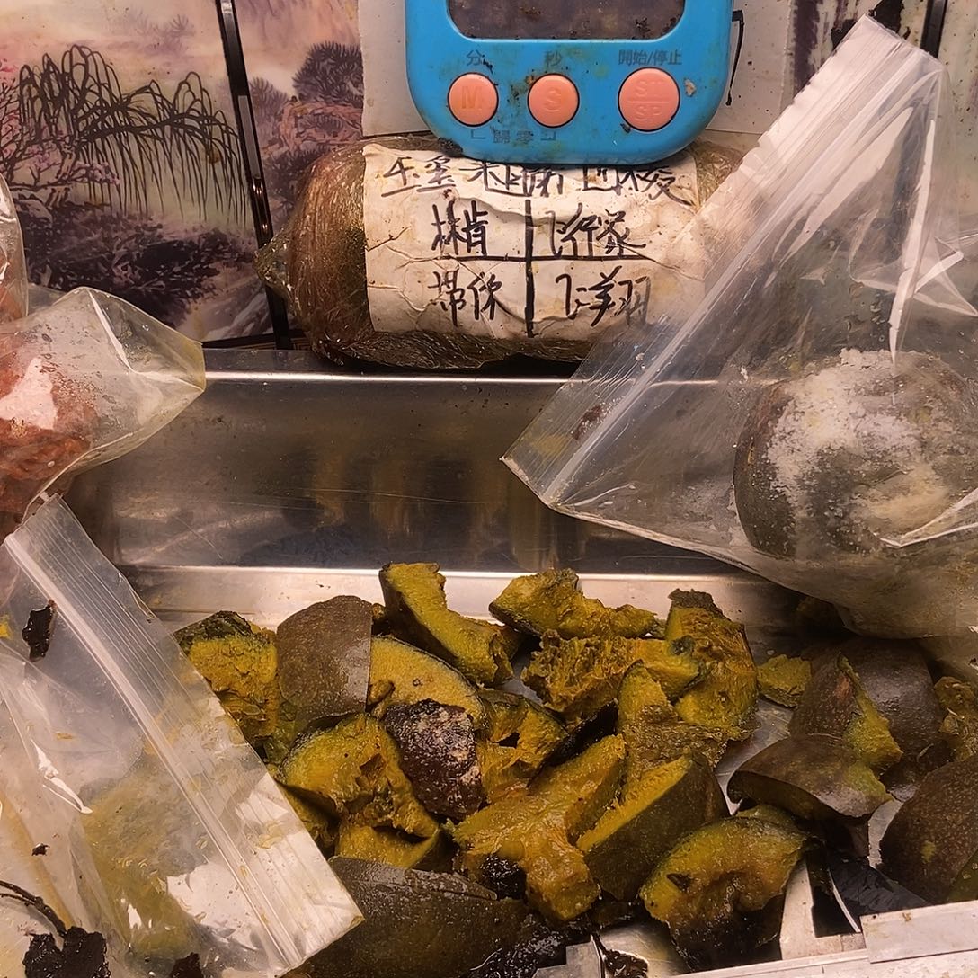 一***羊大叶紫檀（黑酸枝木类）