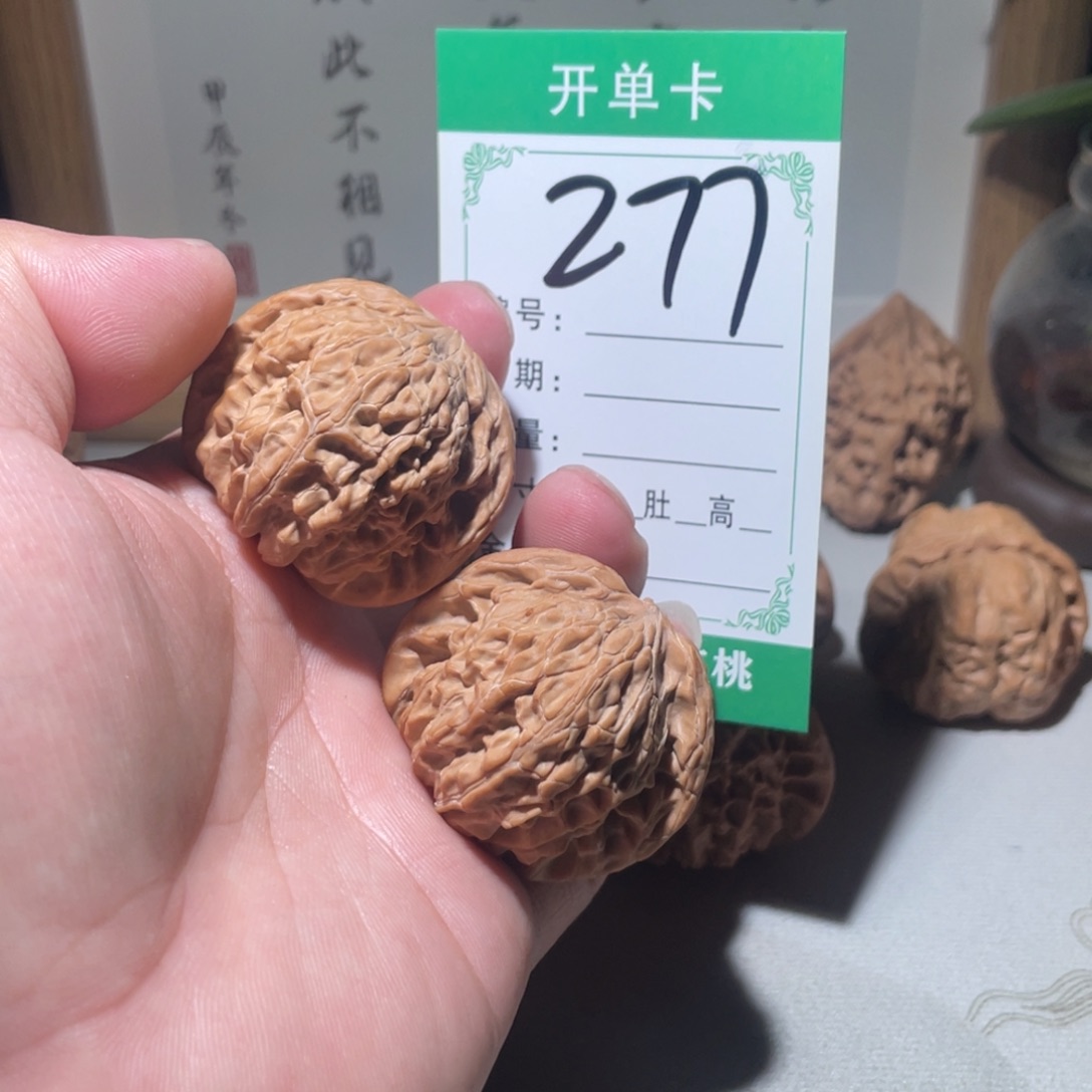 文玩核桃吊坠鱼*鹿磨盘