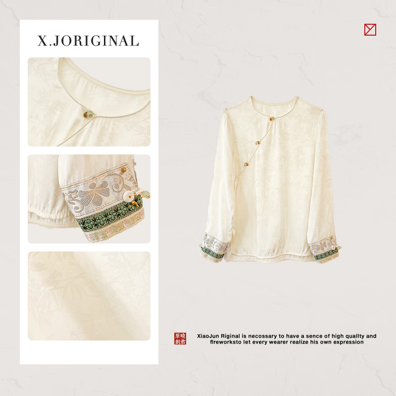 《晓君定制》3892《白玉》气质斜襟新中式国风复古春季长袖衬衫