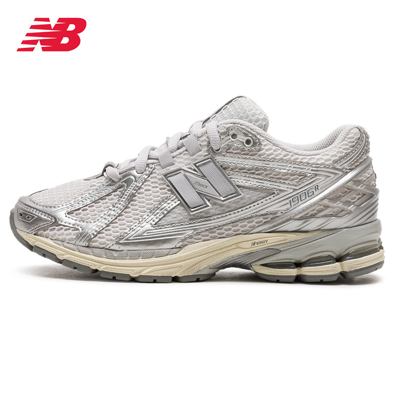 【1906R】New Balance男鞋女鞋2025秋季新款复古通勤运动鞋跑步鞋
