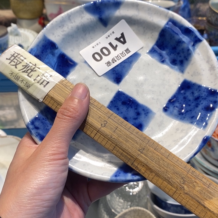 健***福哈哈哈哈哈哈哈哈