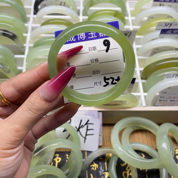 蛇纹石玉手镯未镶嵌9