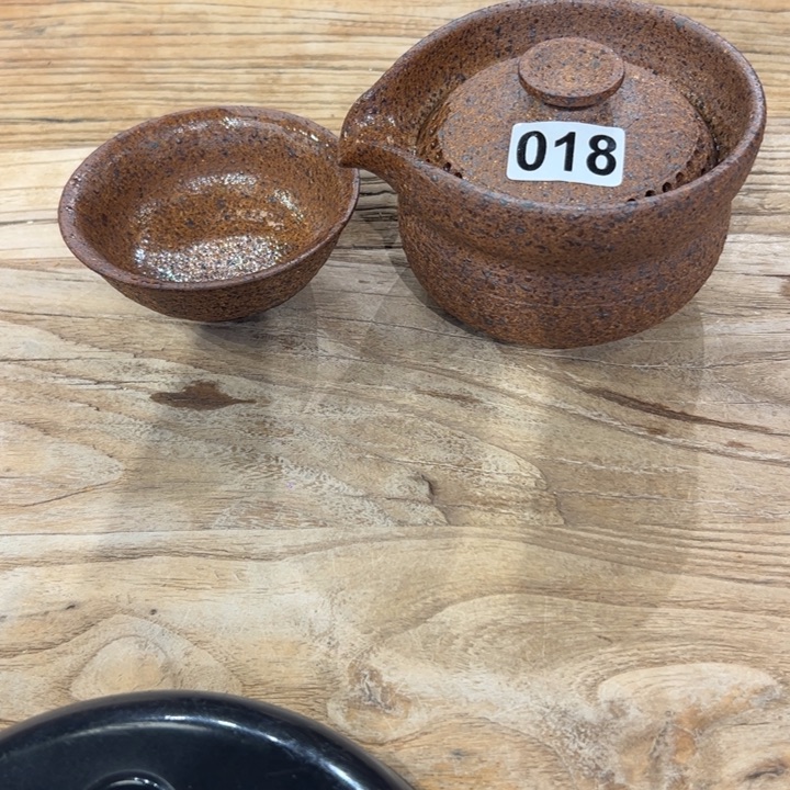 一壶一杯一壶一杯