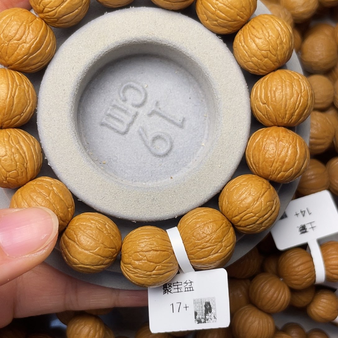 一***排猴头核桃吊坠聚宝盆