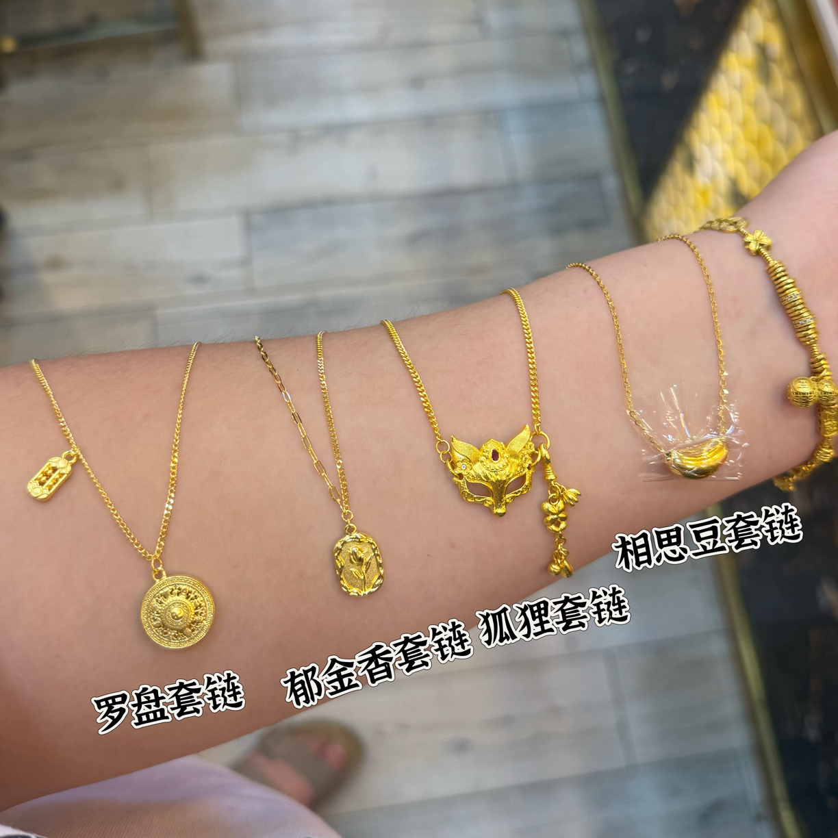 坠链均足银 女士金色百搭小套链长度可调节精美时尚项链