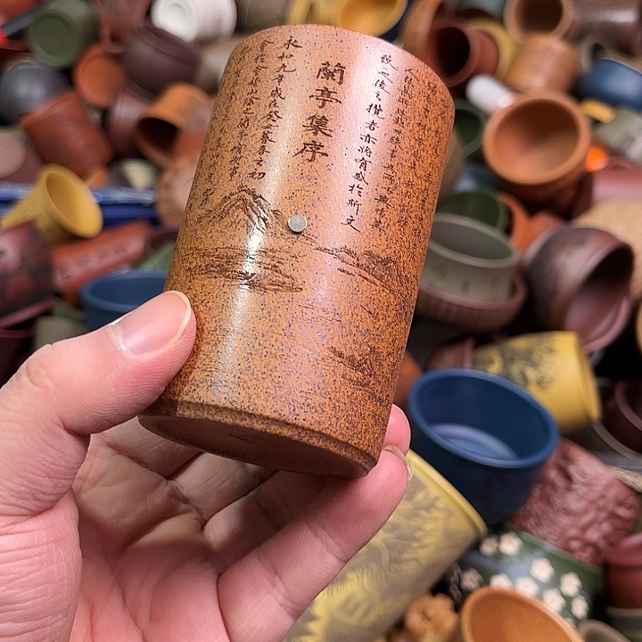 紫砂茶杯全手工紫砂主人杯
