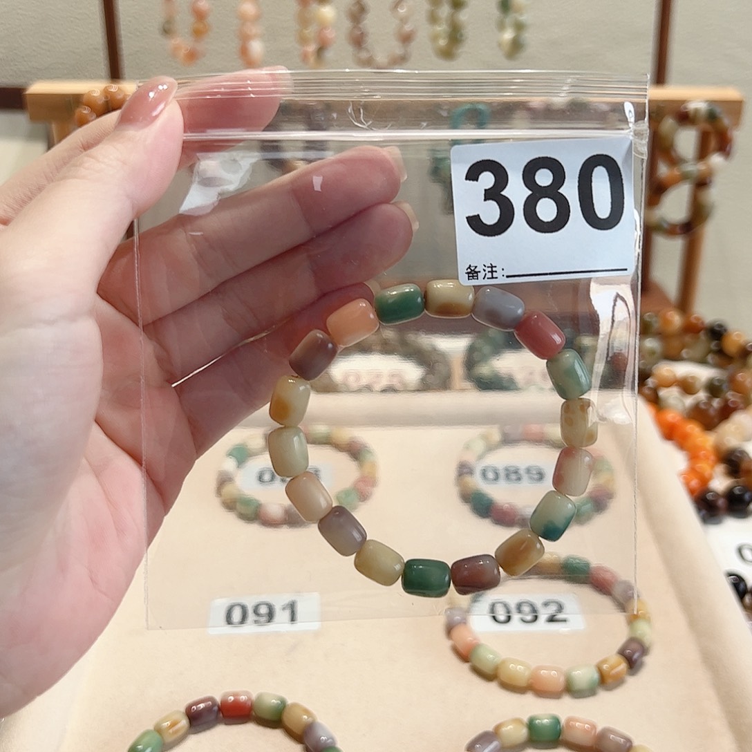 举***子吊坠白玉菩提菩提