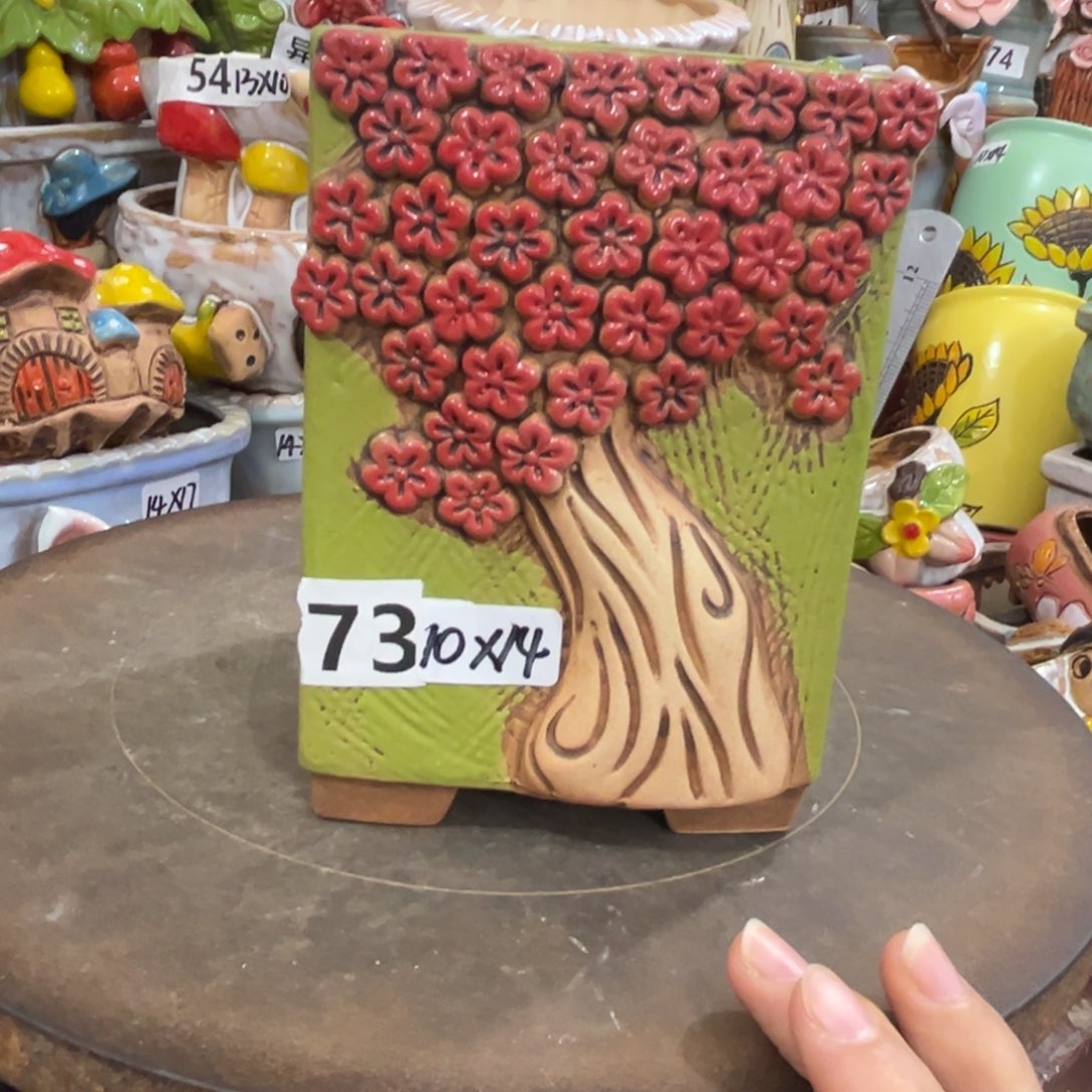 凑满15包邮发货发货