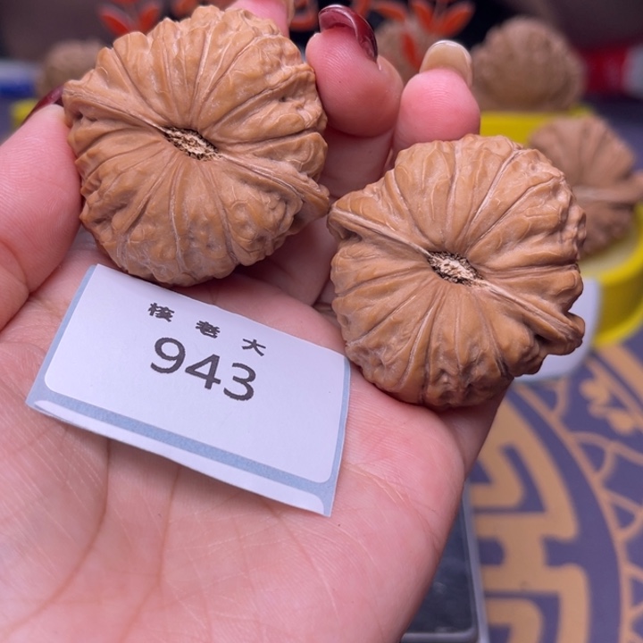 文玩核桃把件南瓜43.943