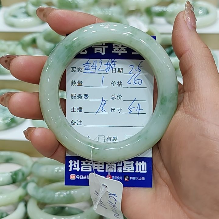 透闪石-蛇纹石玉手镯未镶嵌重****?