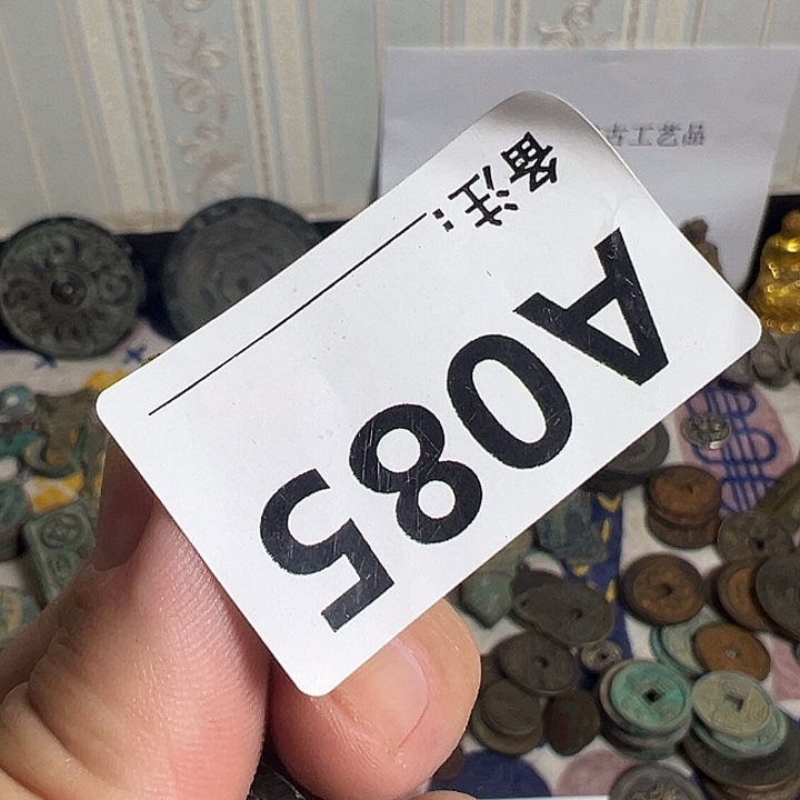 目***铜挂件等多种规格的
