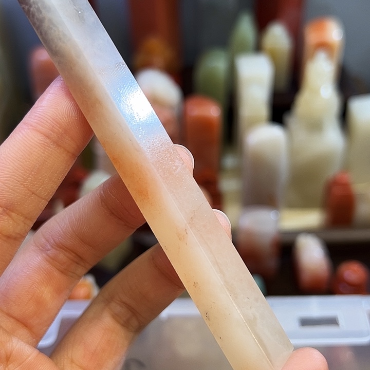 见***空寿山石印石牙签章