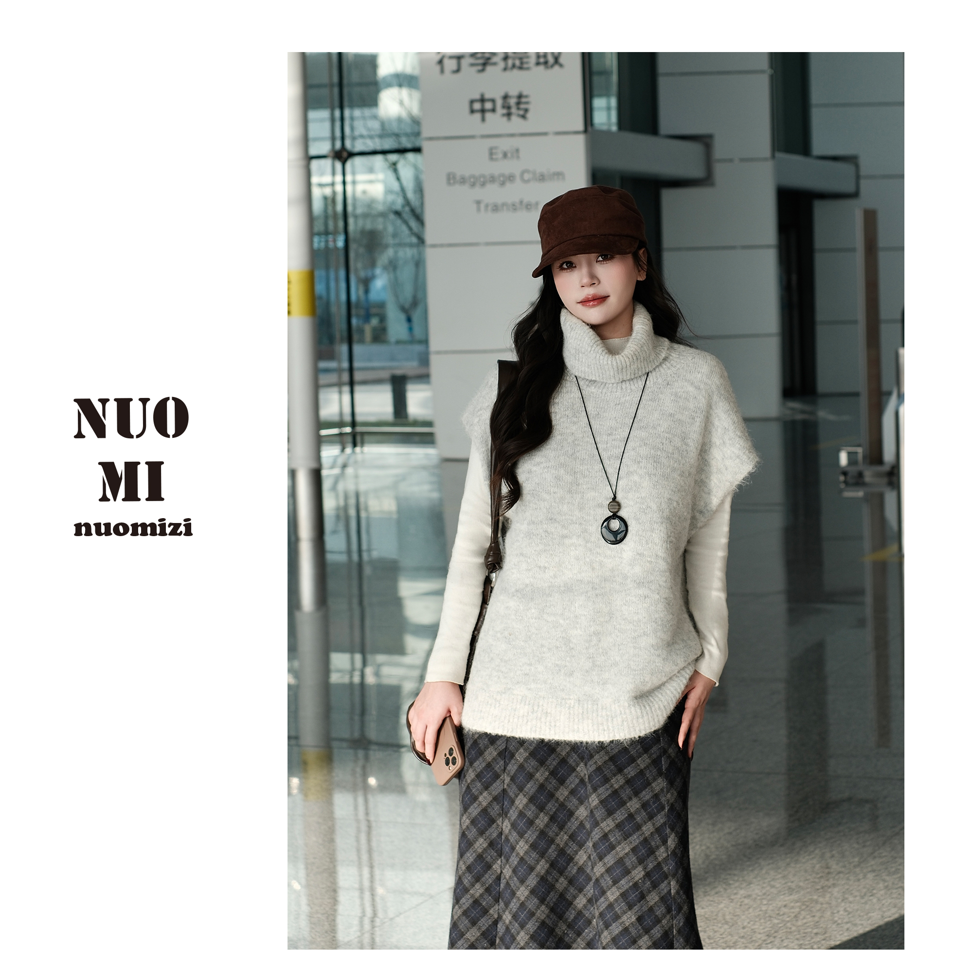 ZOZ糯米子[定格上衣]韩系高领背心毛衣2025新款慵懒松弛叠穿上衣