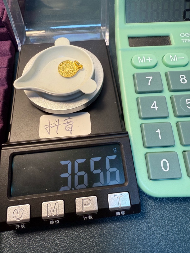 足金999九宫卡十二秀