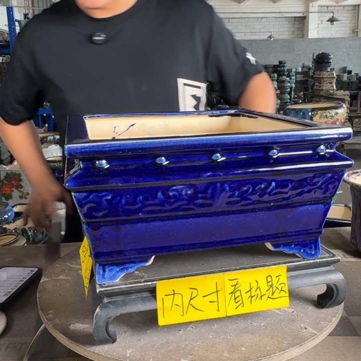 。一风堂石湾花盆 修补痕迹 盆口收缩 内26*13