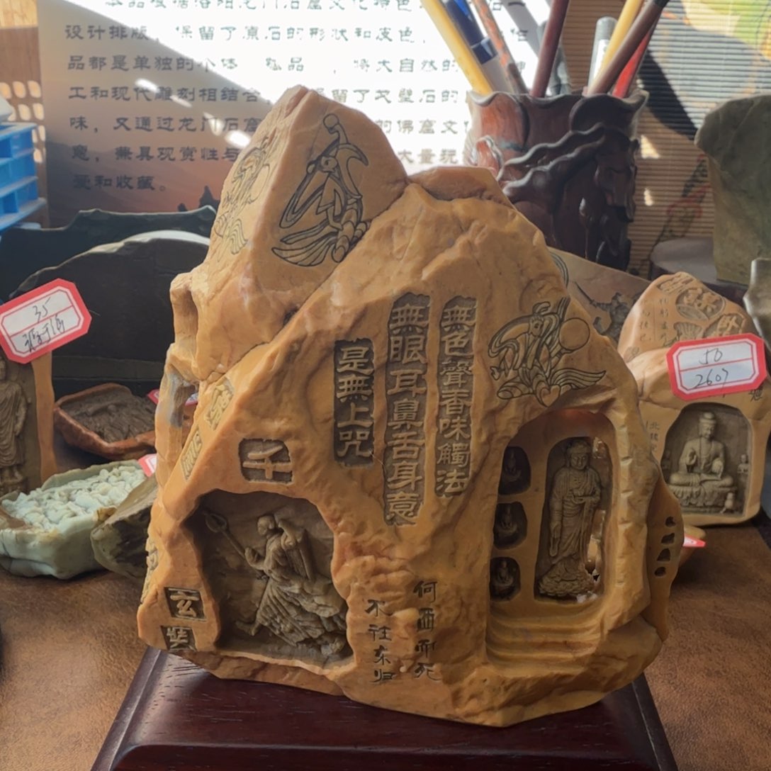 戈壁石半手工雕刻千佛崖