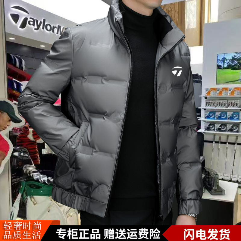 TaylorMade泰勒梅高尔夫男装秋冬外套防风保暖面料户外运动羽绒服