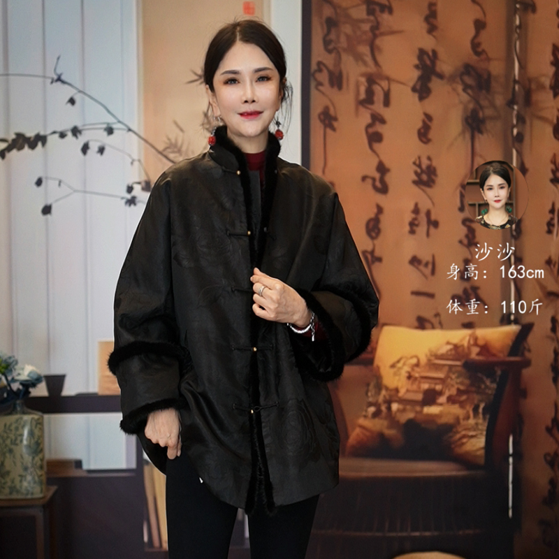 沙轩轩·【吉年】桑蚕丝中国风复古上衣外套56220011