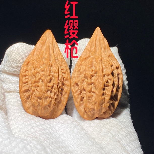 红缨枪 文玩核桃佼佼者 形神兼备 骨质皮色都是棒棒的 收藏款