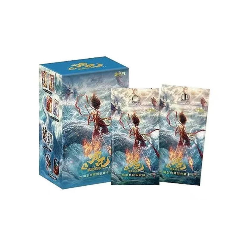 【丢手绢】集卡社哪吒魔童闹海纪念收藏卡卡牌盲盒代拆