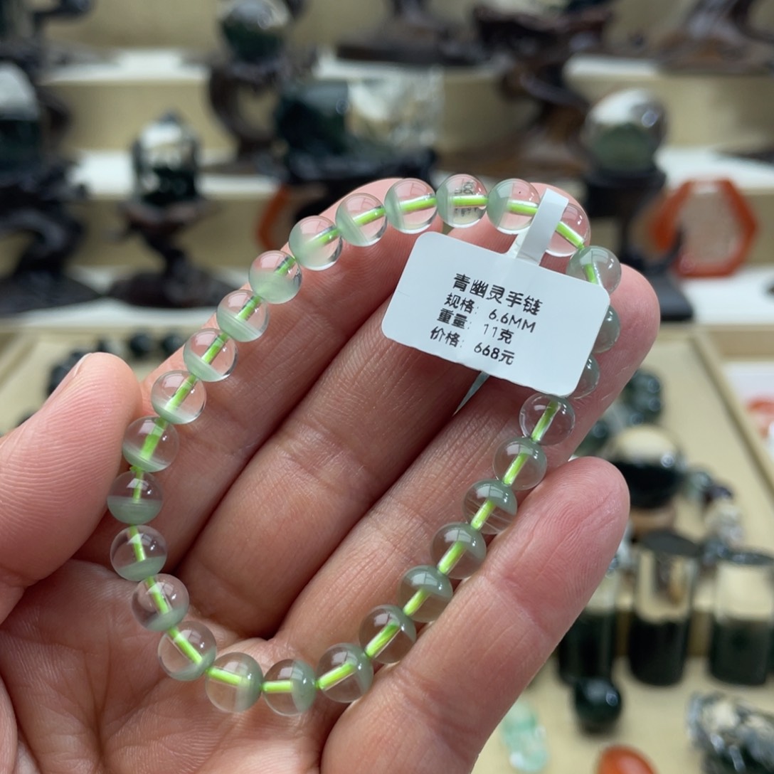 水晶手串未镶嵌青幽灵手串