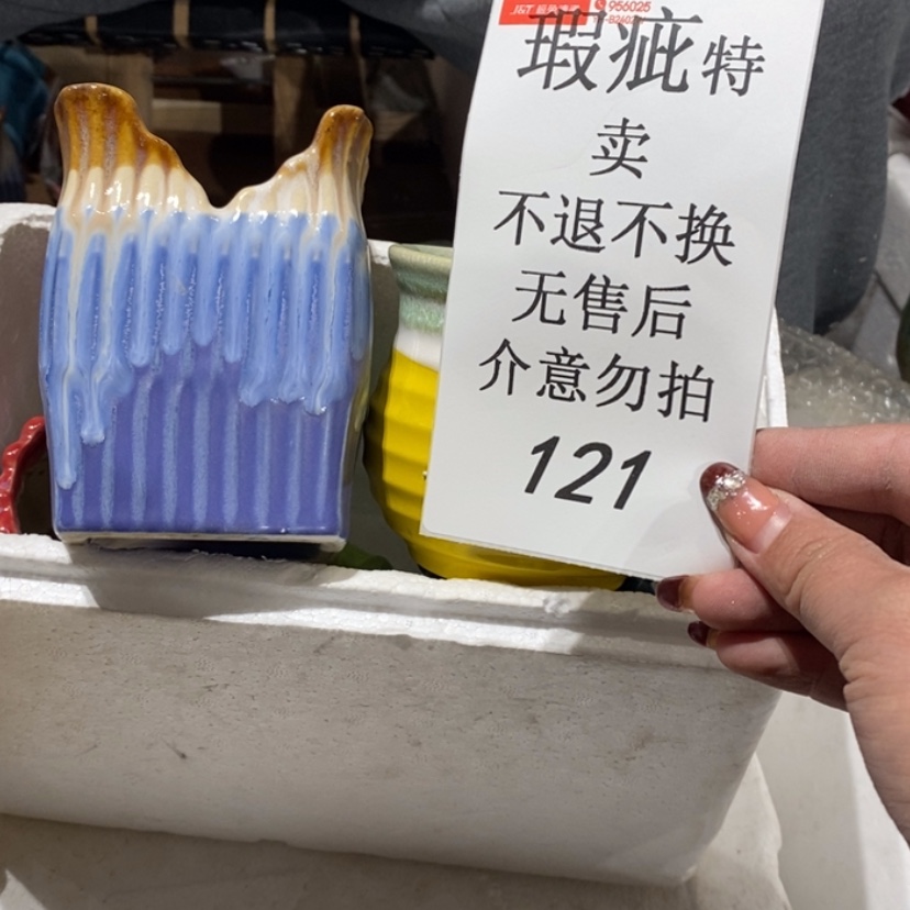 【闪购商品】摆件小***?陶瓷摆件瑕疵特卖