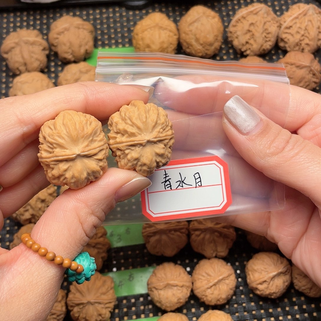 文玩核桃吊坠青*月28尺全品粗筋元宝