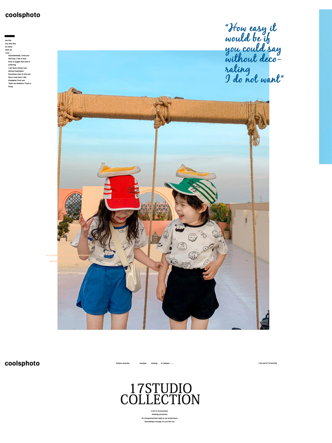 C  【欧欧专属】春夏中大童高品质童装 链接no退换