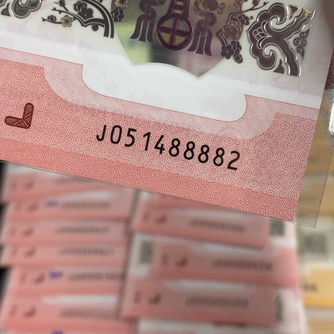 塑料488882------------