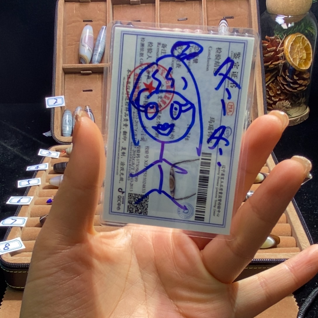 猗***座玛瑙/玉髓未镶嵌颈饰