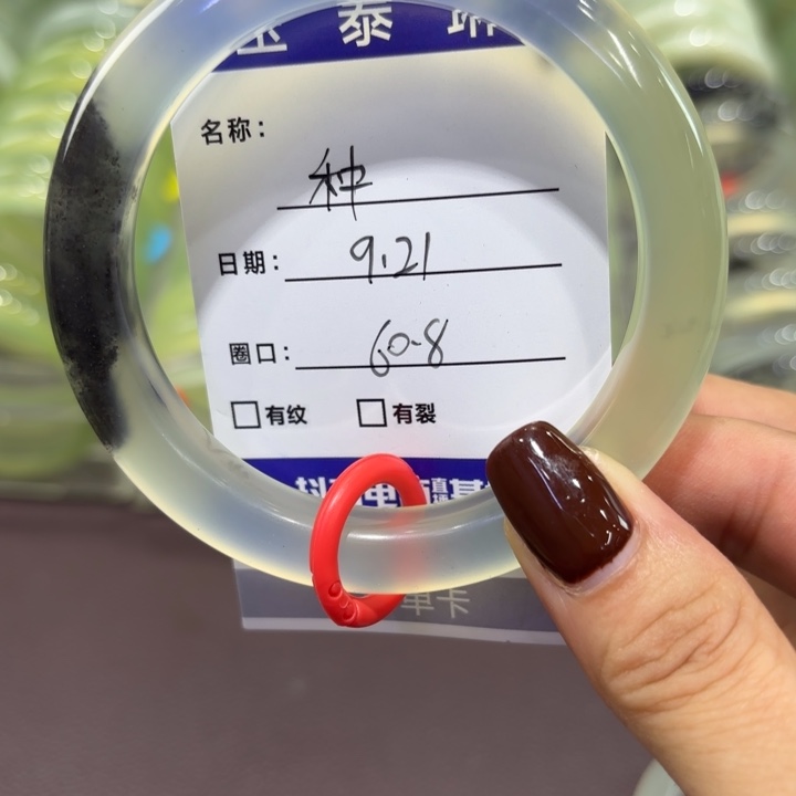 种***️未镶嵌岫玉手镯天然