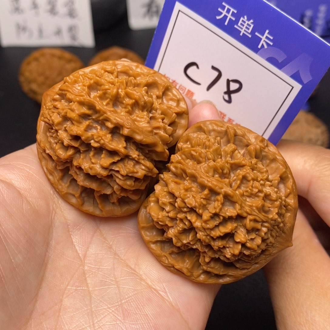 文玩核桃把件46球体满天星c78