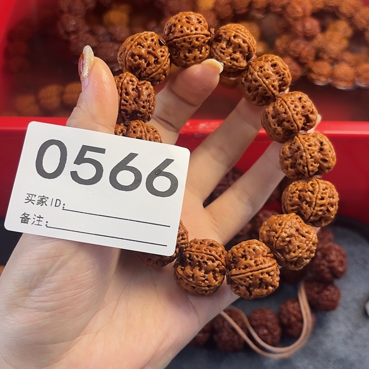 灵***渡金刚菩提手串000566