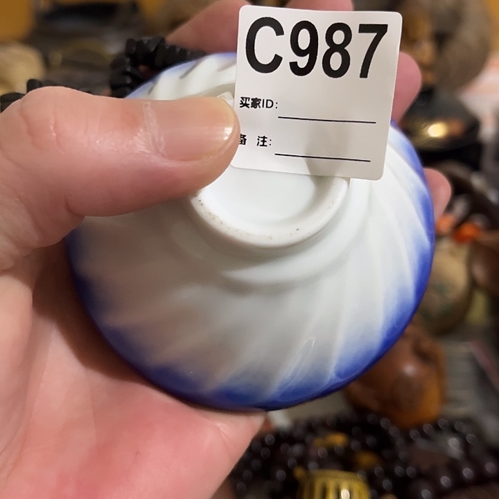 爱***便琉璃手工艺品987建盏6868686686868668