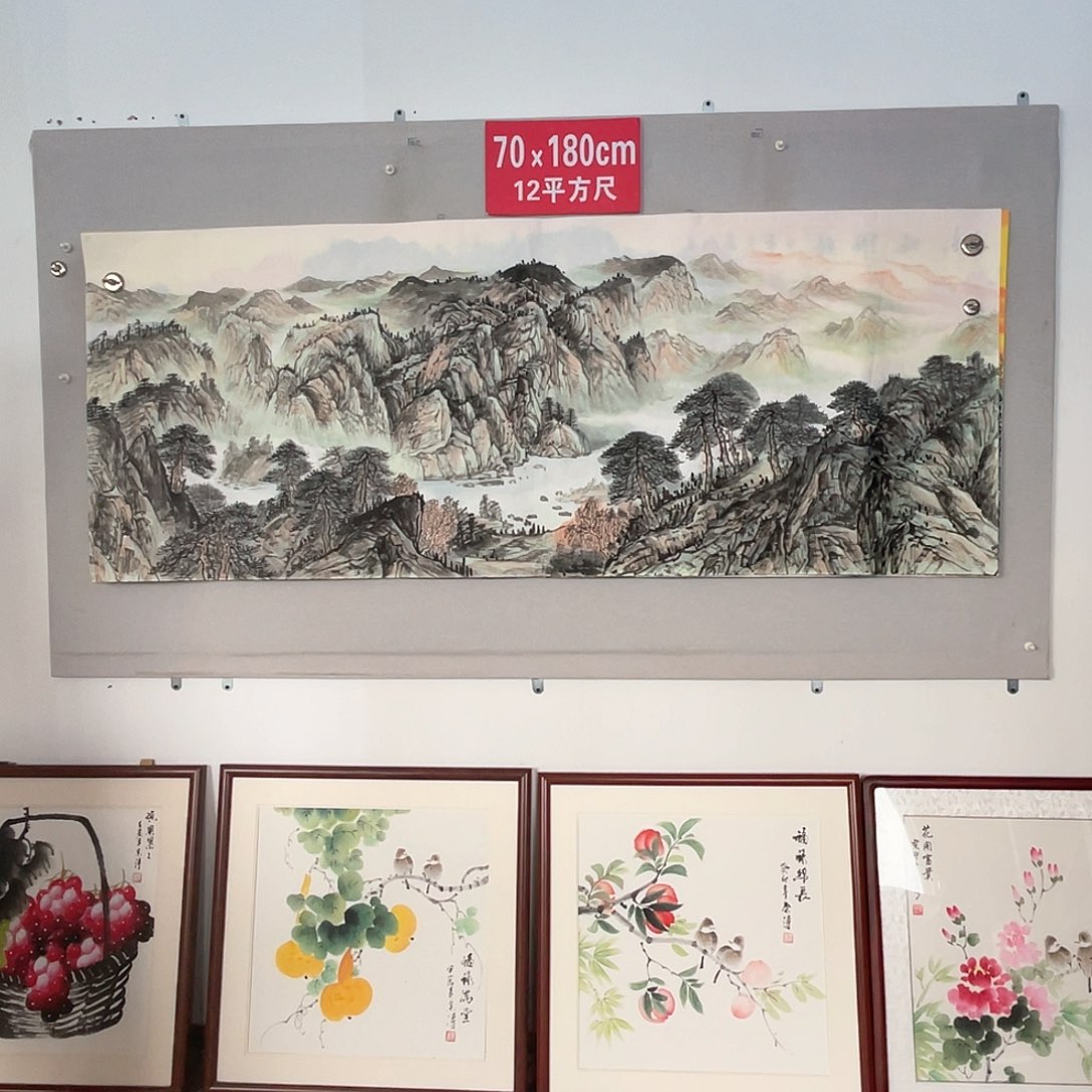 国画山水画作品欣赏19