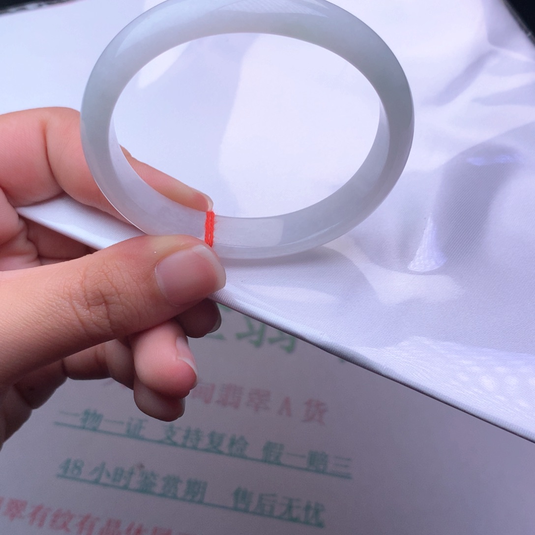 翡翠手镯（贵妃镯）未镶嵌20号52贵妃
