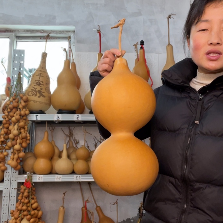 八***鱼天然植物葫芦文玩