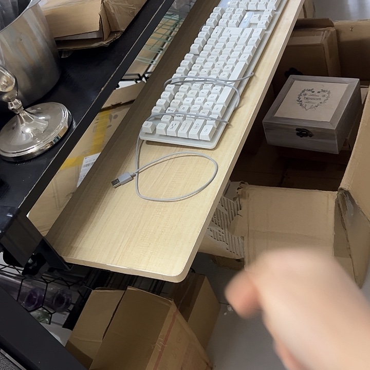 80长键盘托清仓不退不换瑕疵