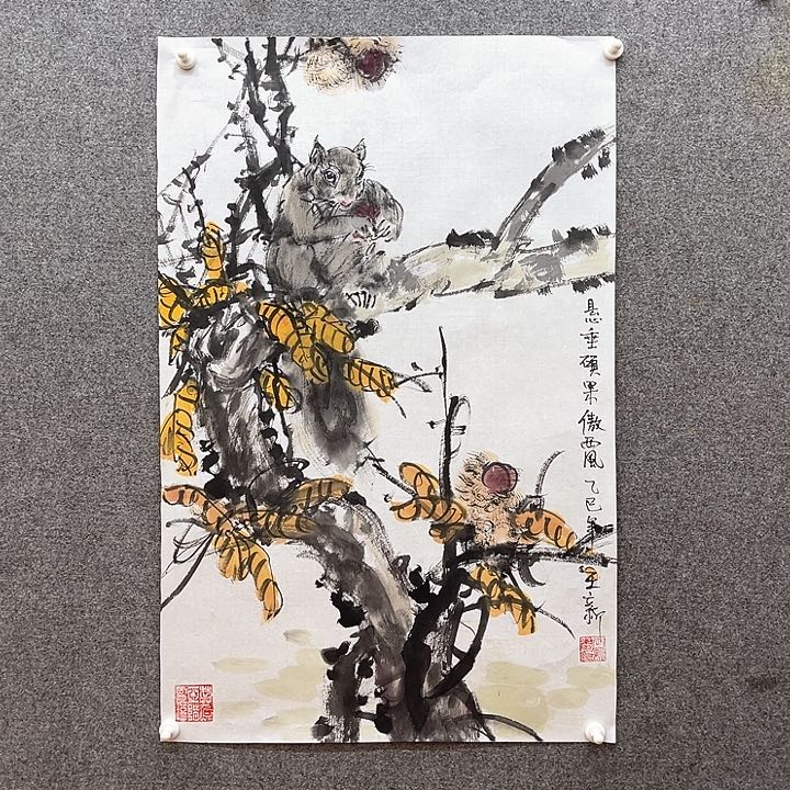 国画2.8平尺水墨作品