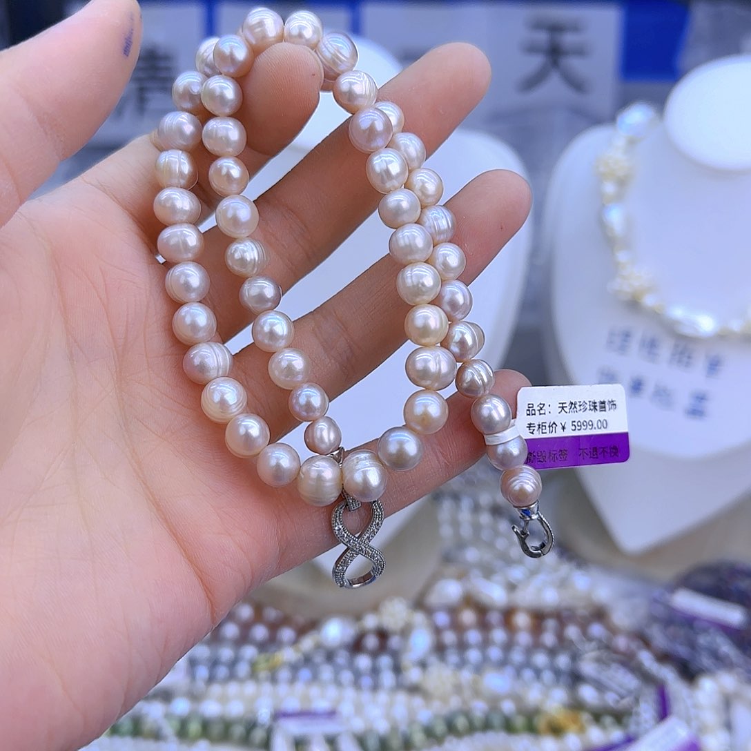 未镶嵌项链定制945淡水珍珠