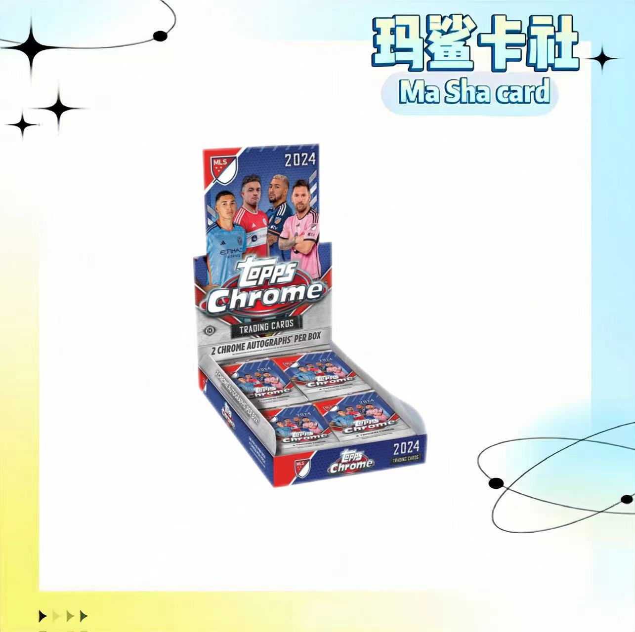 Topps 2024 美职联 MLS Chrome 足球球星卡盲盒（默认代拆）