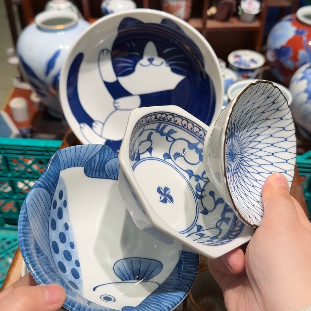 瓷片四十包邮 非全新