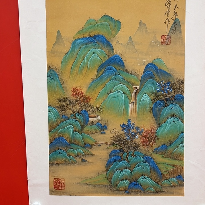 国画李庆宣遗作孤品！