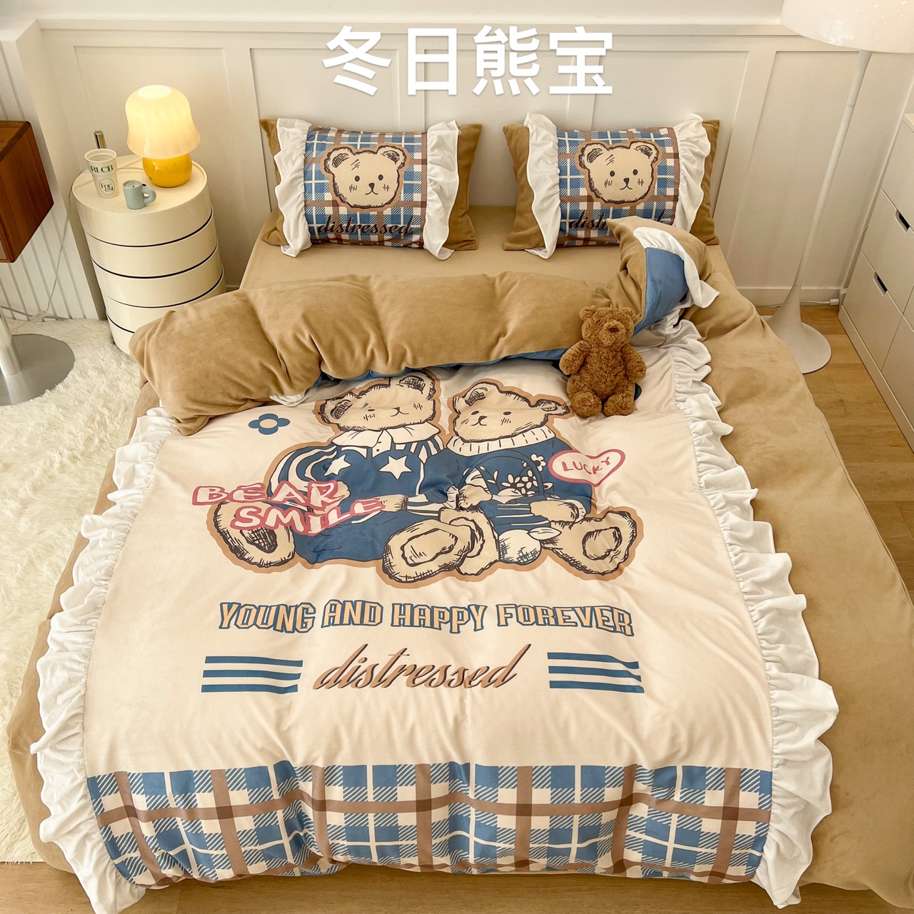 尾货！处理花边款牛奶绒四件套加绒加厚保暖少女心防静电不掉毛