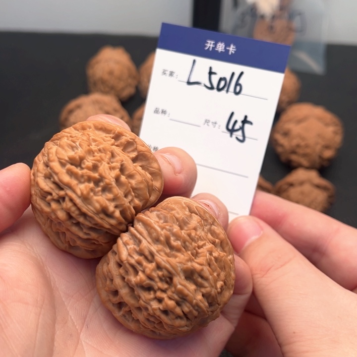 文玩核桃把件J***M全品四座楼5016