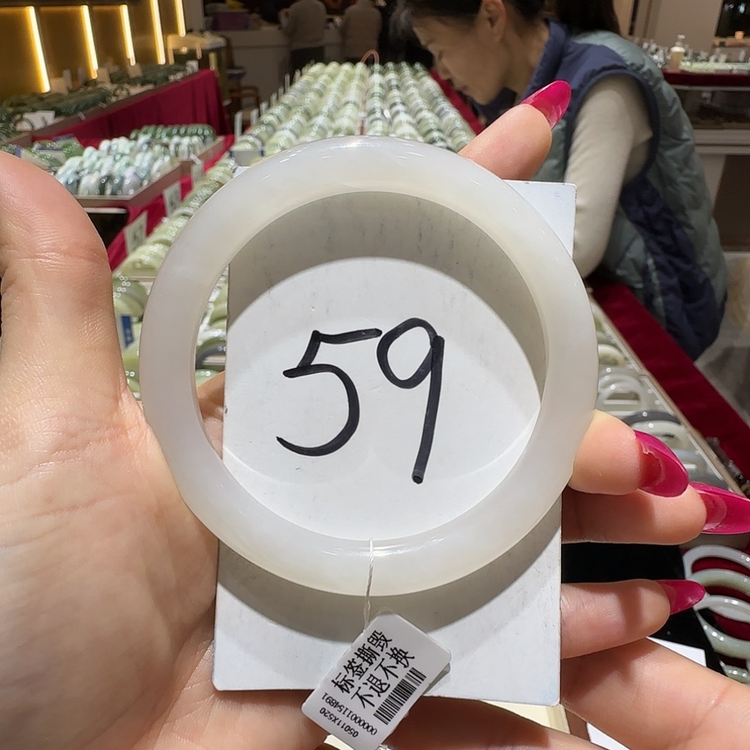 和田玉未镶嵌手镯828