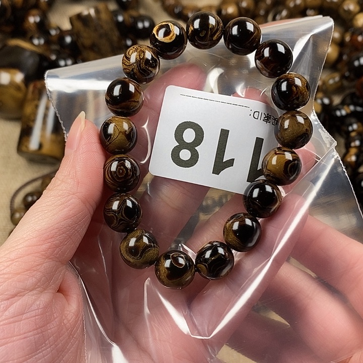 香榧木小*1.2 海小六，血柳，有机宝石