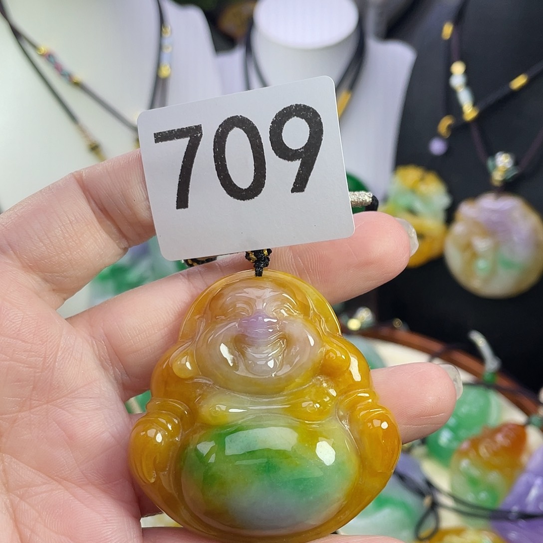 翡翠未镶嵌吊坠(赠链)