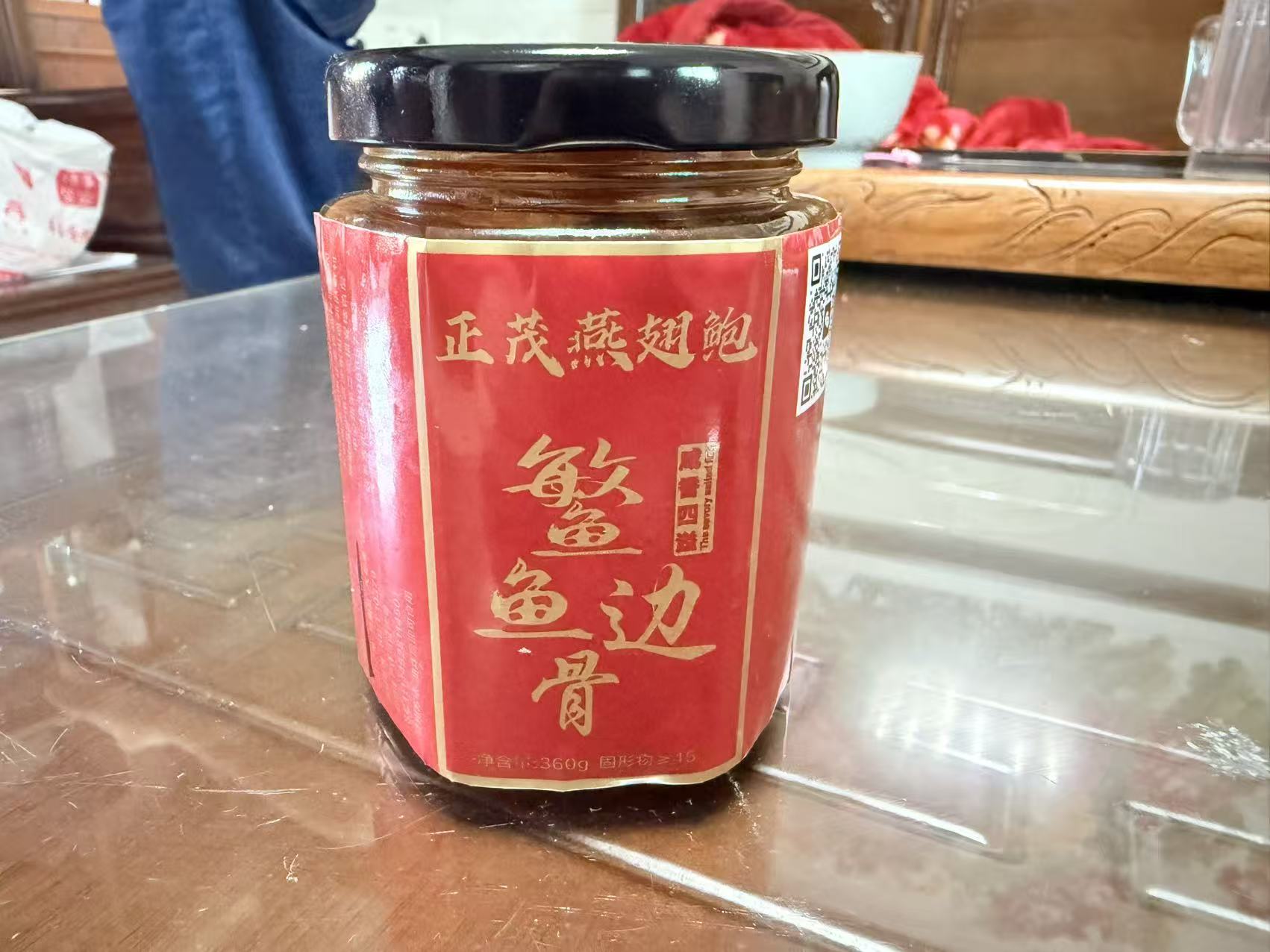 潮汕油浸鳘鱼即食咸鱼下饭配粥特产