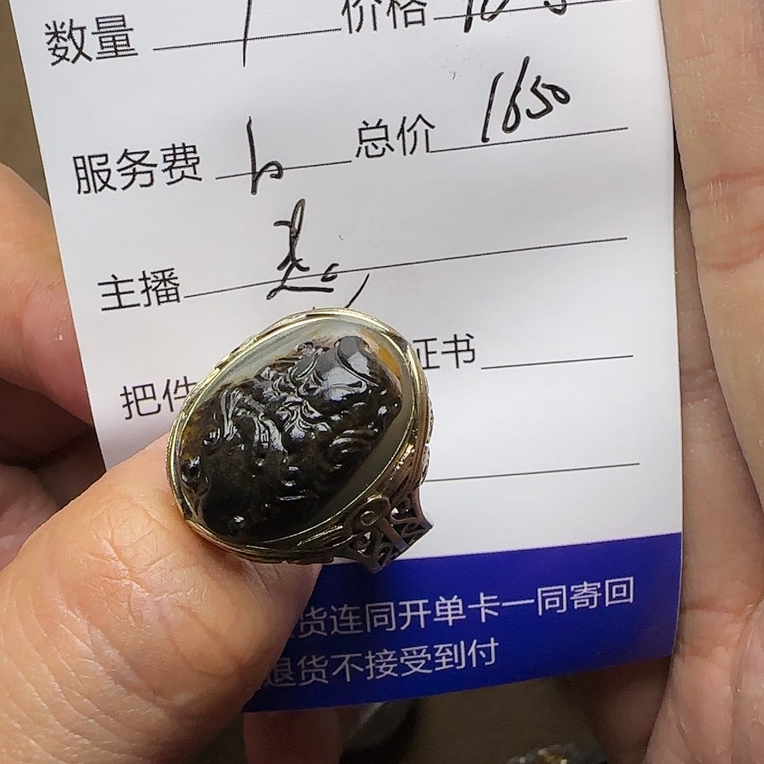 【闪购商品】和田玉戒指银S925镶嵌等*